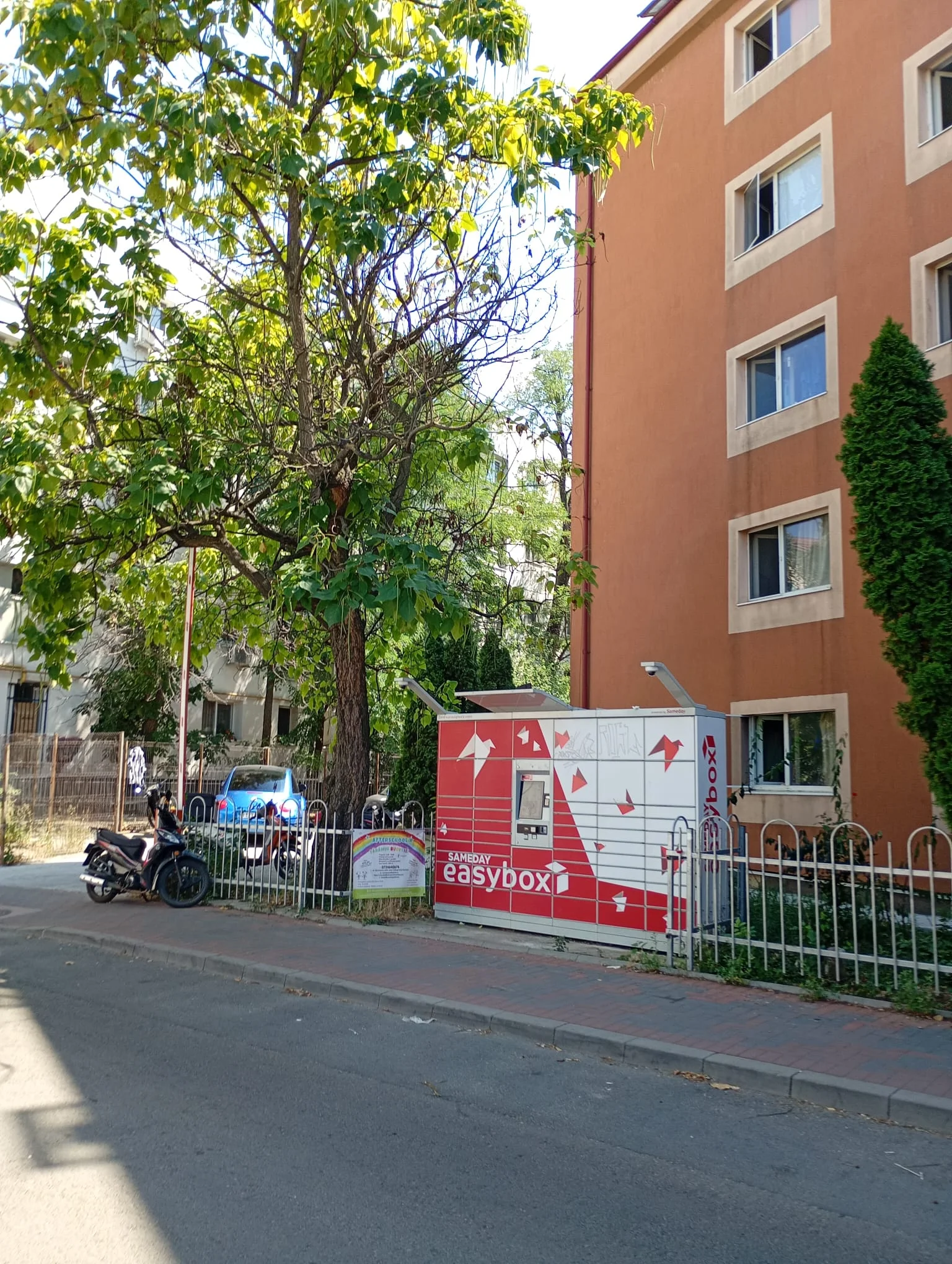 Exteriorul clădirii